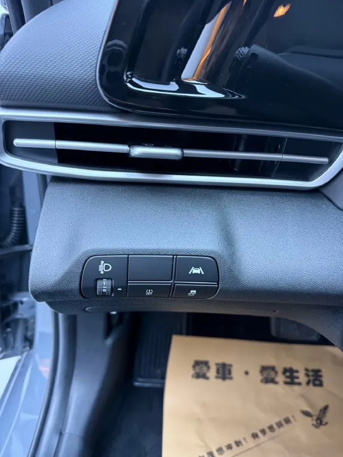 2021 Hyundai Elantra 1.5L 115HP L4 CVT,autocango,china used car exporter,china ev exporter,chinese used car exporter,chinese used ev exporter