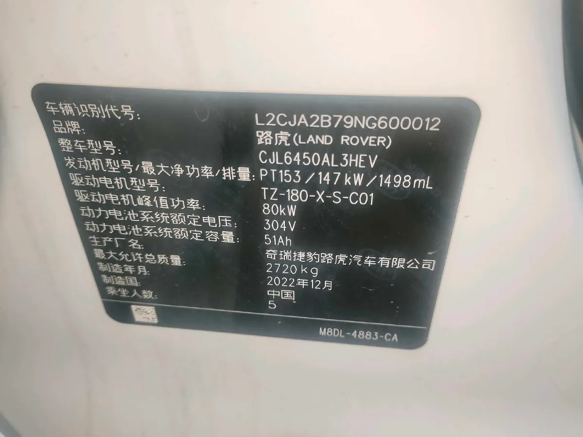 2022 Denza D9 1.5T 139HP L4 E-CVT PHEV 40.06KWH,autocango,china used car exporter,china ev exporter,chinese used car exporter,chinese used ev exporter