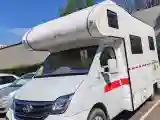 2013 MAXUS XinTu V80 2.5T 136HP L4 5MT