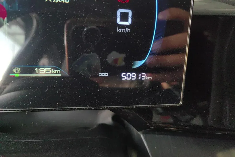 2024 BYD Qin Plus 1.5L 110HP L4 E-CVT PHEV 8.32KWH,autocango,china used car exporter,china ev exporter,chinese used car exporter,chinese used ev exporter