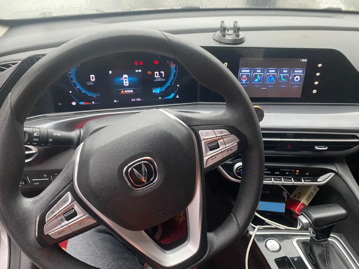 2020 ChangAn Eado 1.6L 128HP L4 CVT,autocango,china used car exporter,china ev exporter,chinese used car exporter,chinese used ev exporter