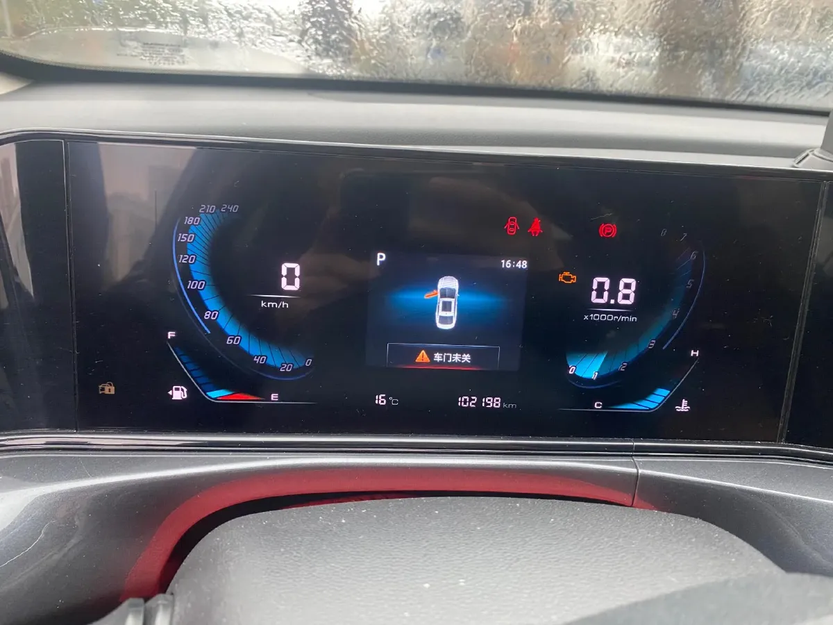 2020 ChangAn Eado 1.6L 128HP L4 CVT,autocango,china used car exporter,china ev exporter,chinese used car exporter,chinese used ev exporter