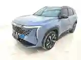 2023 Geely StarRay 1.5T 181HP L4 7DCT