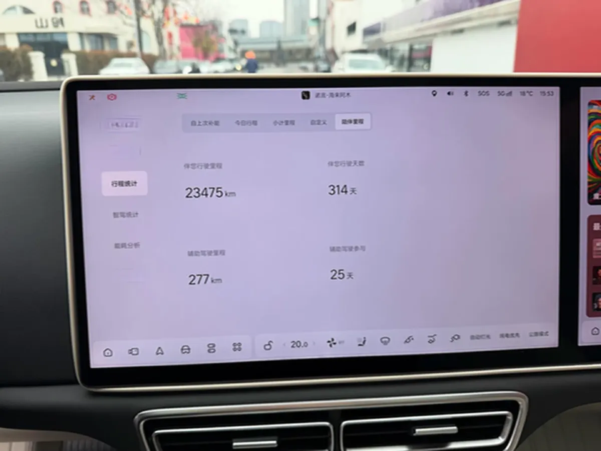 2025 Li L6 Range Extended 154HP L4 REEV,autocango,china used car exporter,china ev exporter,chinese used car exporter,chinese used ev exporter