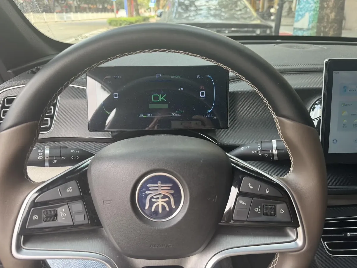 2023 BYD Qin Plus BEV 57.6KWH,autocango,china used car exporter,china ev exporter,chinese used car exporter,chinese used ev exporter