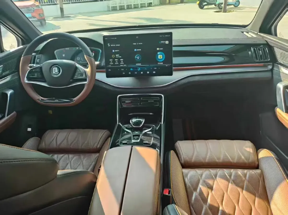 2021 Nissan Teana 2.0T 243HP L4 CVT,autocango,china used car exporter,china ev exporter,chinese used car exporter,chinese used ev exporter