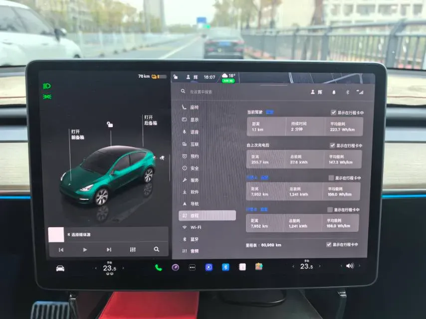 2022 Tesla Model Y BEV 60KWH,autocango,china used car exporter,china ev exporter,chinese used car exporter,chinese used ev exporter