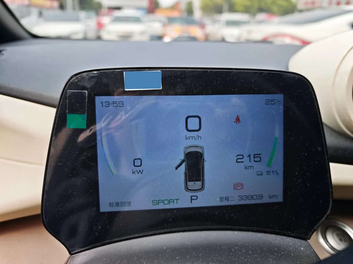 2023 BYD Dolphin BEV 44.928KWH,autocango,china used car exporter,china ev exporter,chinese used car exporter,chinese used ev exporter