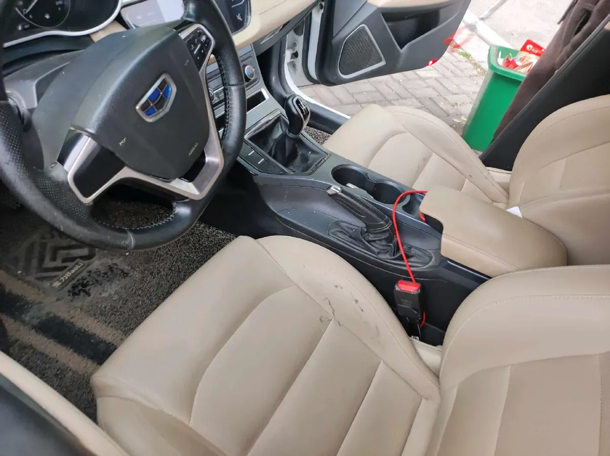 2018 Geely Emgrand 1.5L 109HP L4 5MT,autocango,china used car exporter,china ev exporter,chinese used car exporter,chinese used ev exporter