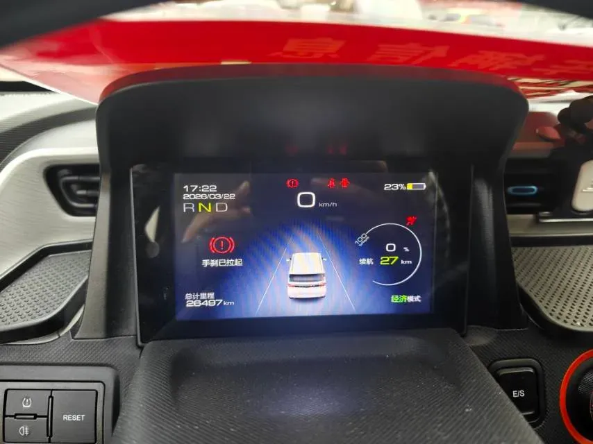 2021 WuLing HongGuang MINI EV BEV 9.3KWH,autocango,china used car exporter,china ev exporter,chinese used car exporter,chinese used ev exporter