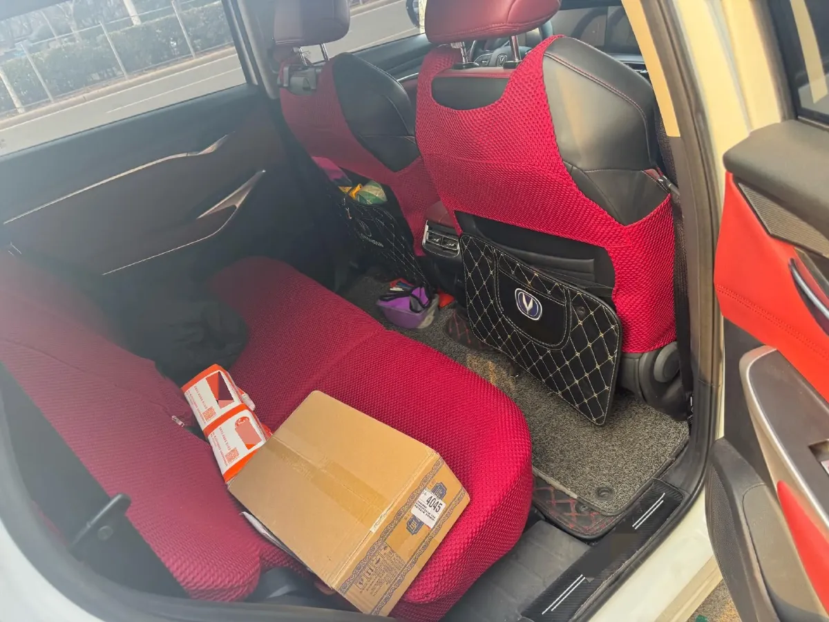 2021 ChangAn CS75 Plus 1.5T 178HP L4 6AT,autocango,china used car exporter,china ev exporter,chinese used car exporter,chinese used ev exporter