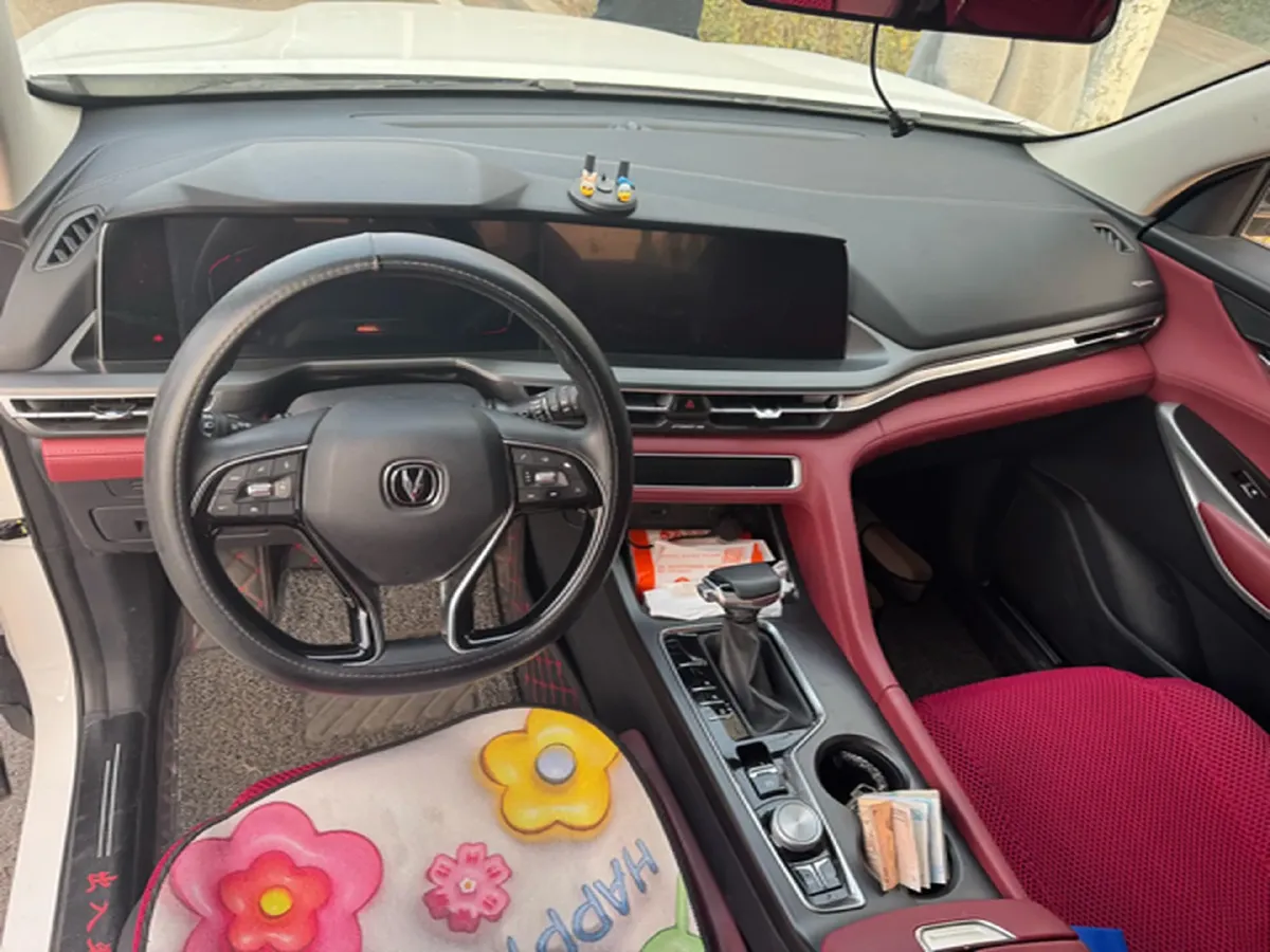 2021 ChangAn CS75 Plus 1.5T 178HP L4 6AT,autocango,china used car exporter,china ev exporter,chinese used car exporter,chinese used ev exporter