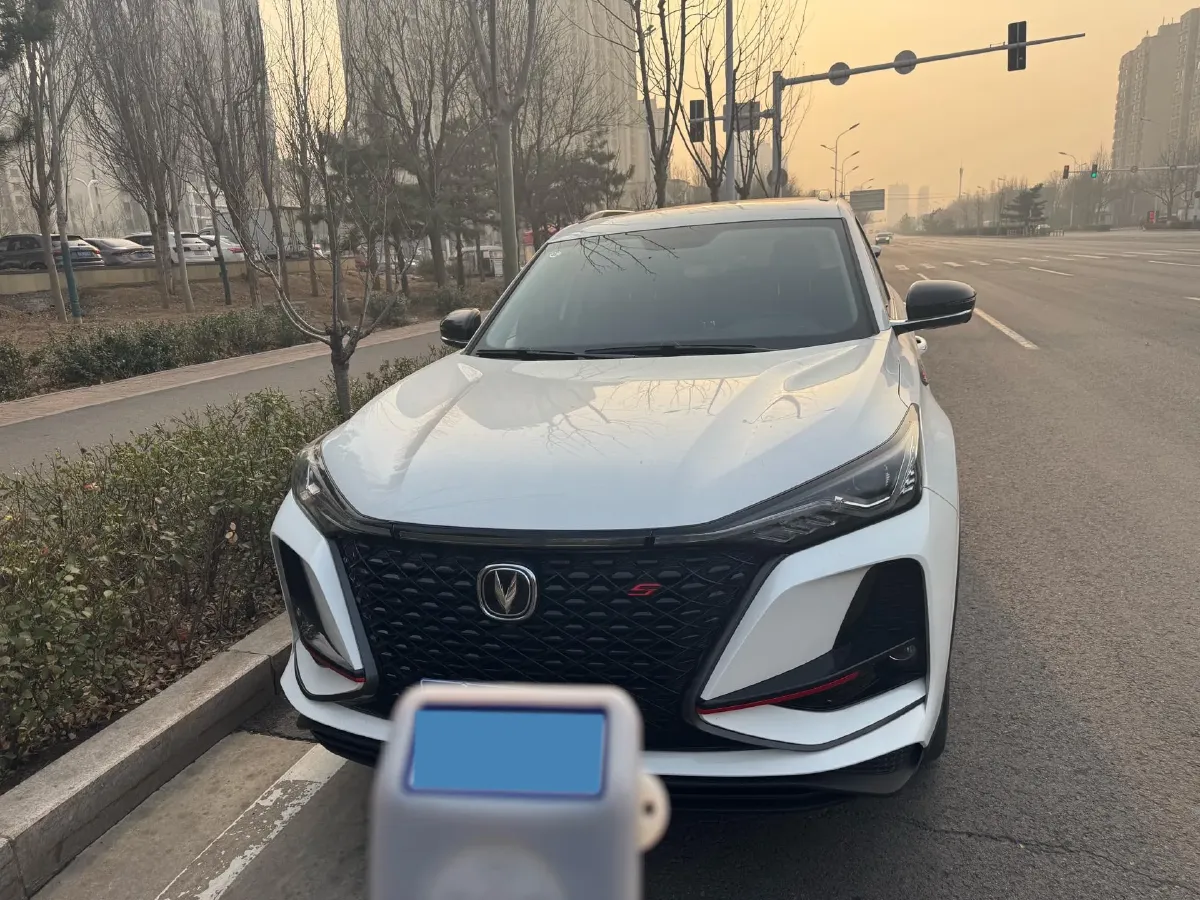 2021 ChangAn CS75 Plus 1.5T 178HP L4 6AT,autocango,china used car exporter,china ev exporter,chinese used car exporter,chinese used ev exporter