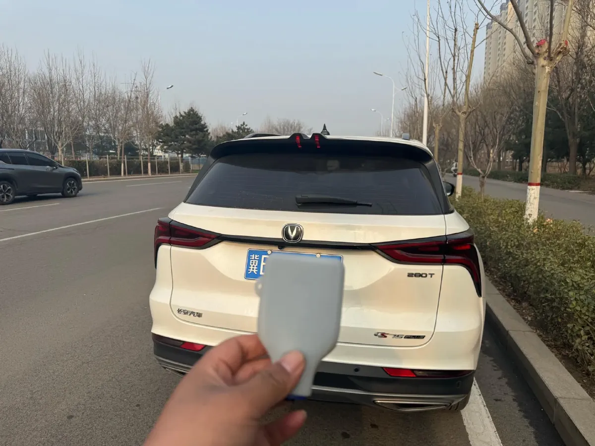 2021 ChangAn CS75 Plus 1.5T 178HP L4 6AT,autocango,china used car exporter,china ev exporter,chinese used car exporter,chinese used ev exporter