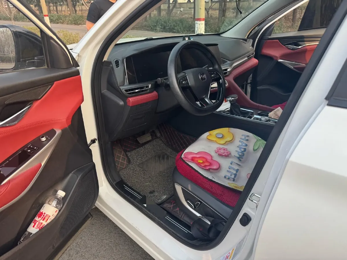 2021 ChangAn CS75 Plus 1.5T 178HP L4 6AT,autocango,china used car exporter,china ev exporter,chinese used car exporter,chinese used ev exporter