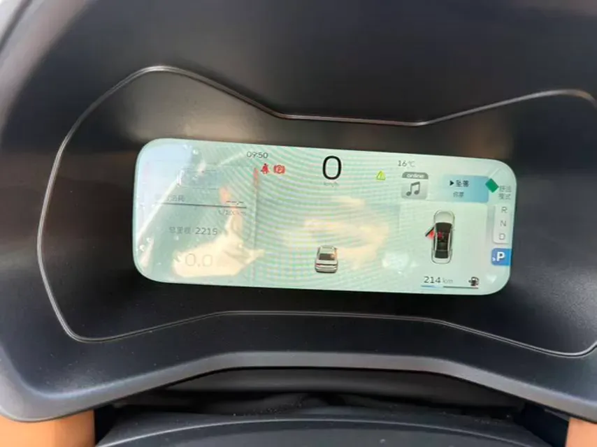 2025 Geely Emgrand 1.5L 127HP L4 CVT,autocango,china used car exporter,china ev exporter,chinese used car exporter,chinese used ev exporter