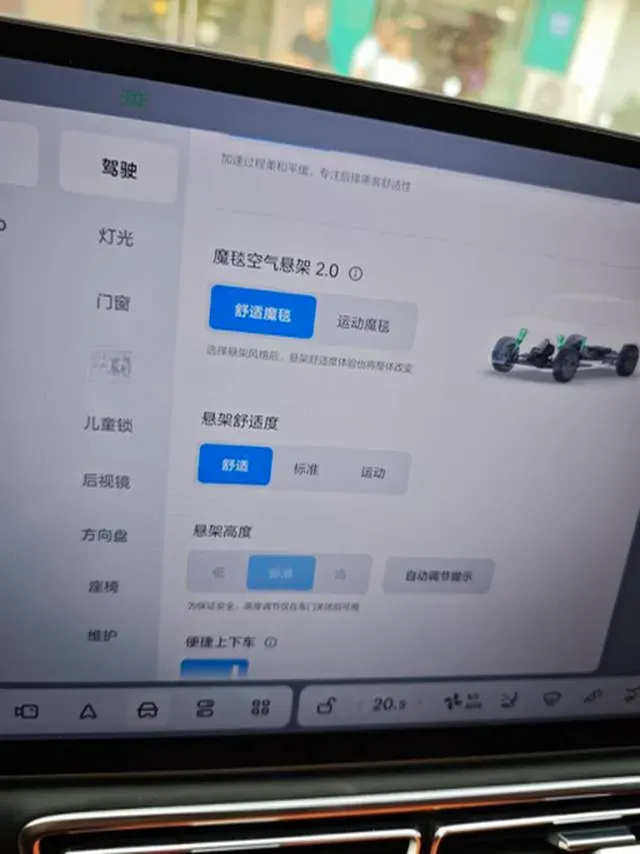 2023 Li L7 Range Extended 154HP REEV 40.9KWH,autocango,china used car exporter,china ev exporter,chinese used car exporter,chinese used ev exporter