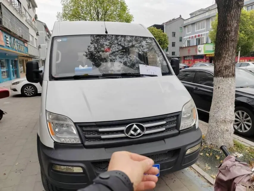 2018 MAXUS XinTu V80 2.5T 136HP L4 6MT,autocango,china used car exporter,china ev exporter,chinese used car exporter,chinese used ev exporter