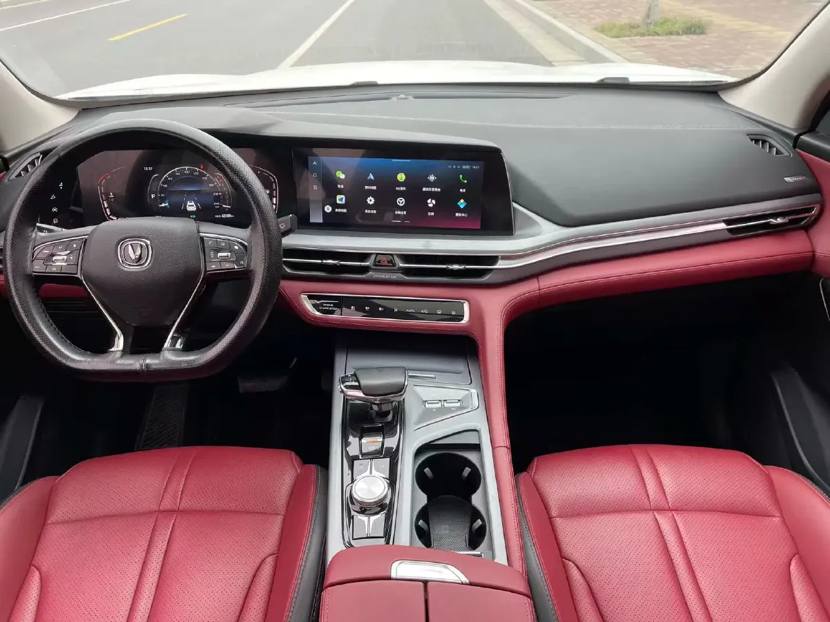 2022 ChangAn CS75 Plus 1.5T 178HP L4 6AT,autocango,china used car exporter,china ev exporter,chinese used car exporter,chinese used ev exporter