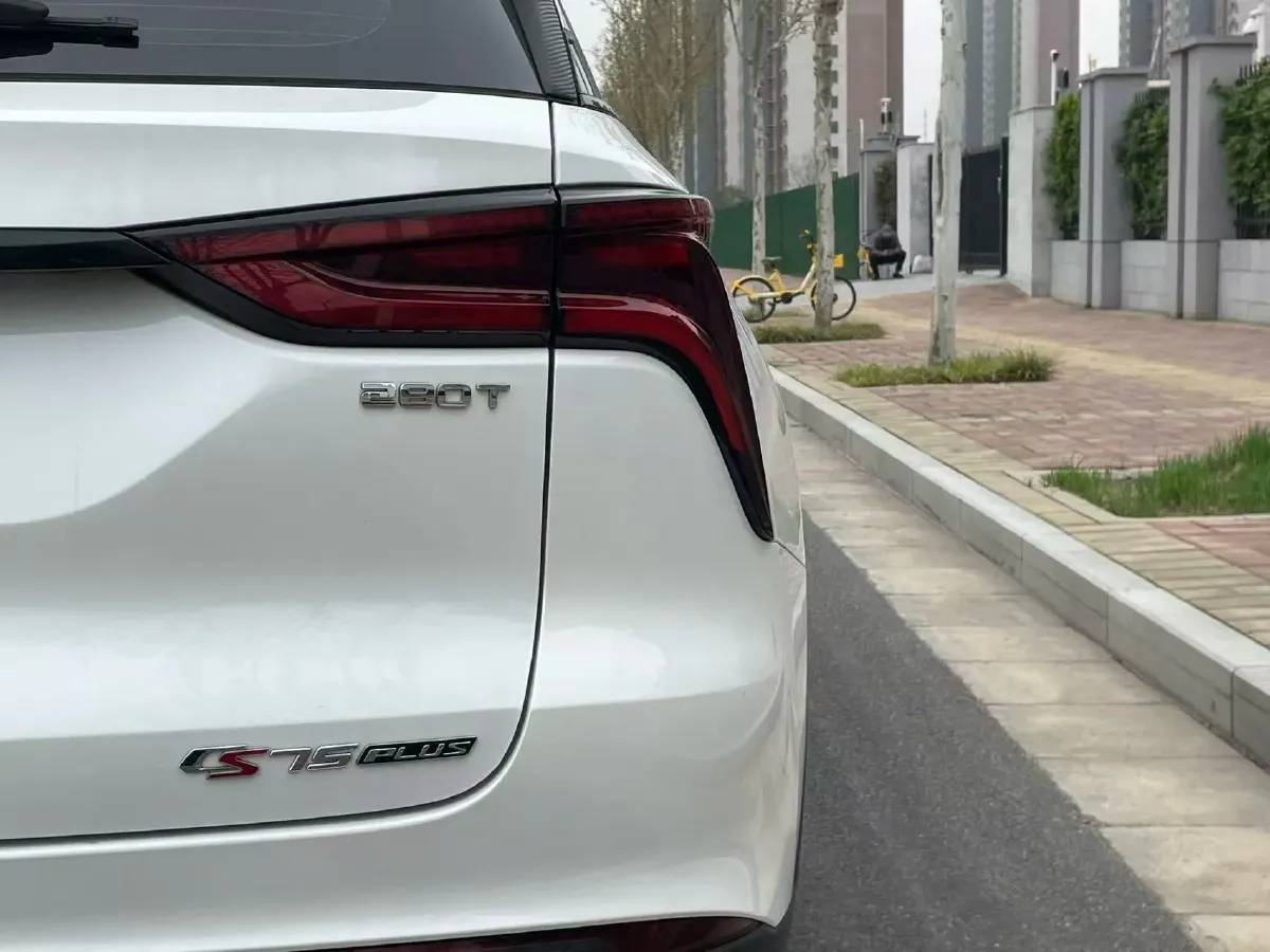2022 ChangAn CS75 Plus 1.5T 178HP L4 6AT,autocango,china used car exporter,china ev exporter,chinese used car exporter,chinese used ev exporter