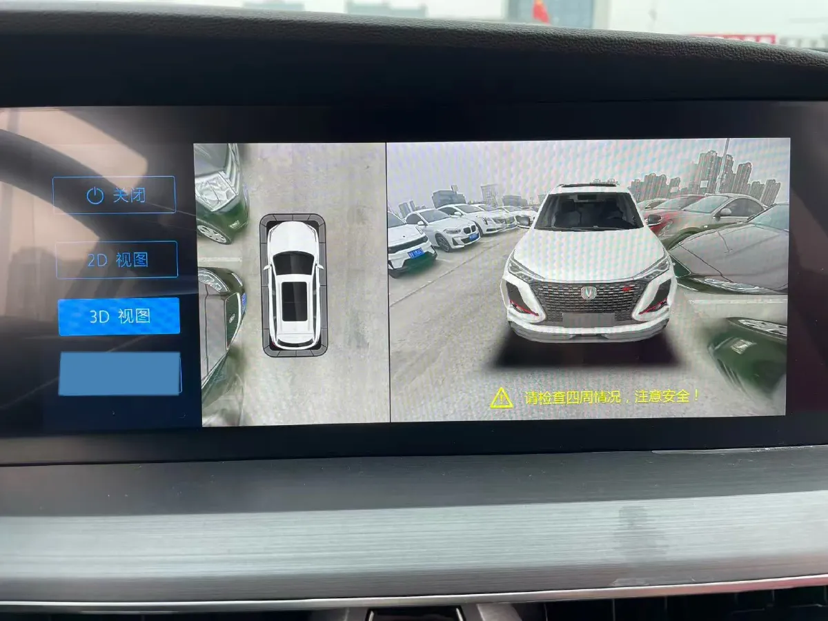 2022 ChangAn CS75 Plus 1.5T 178HP L4 6AT,autocango,china used car exporter,china ev exporter,chinese used car exporter,chinese used ev exporter