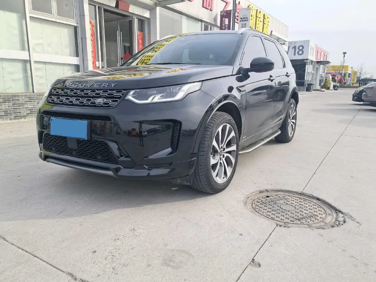 2022 Land Rover Discovery Sport 2.0T 249HP L4 9AT,autocango,china used car exporter,china ev exporter,chinese used car exporter,chinese used ev exporter