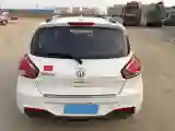 2016 BaoJun 310 1.2L 82HP L4 5MT