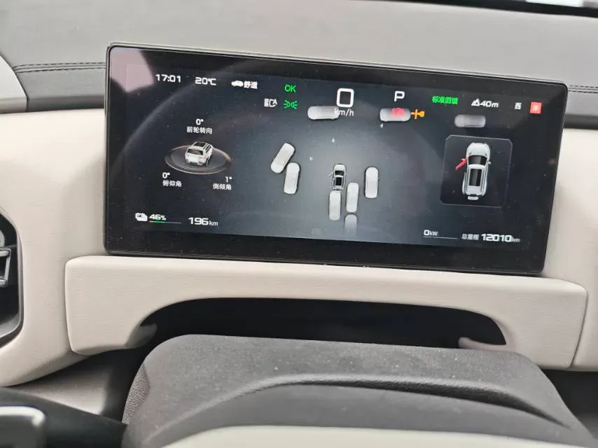 2025 FangChengBao Tai 3 BEV,autocango,china used car exporter,china ev exporter,chinese used car exporter,chinese used ev exporter