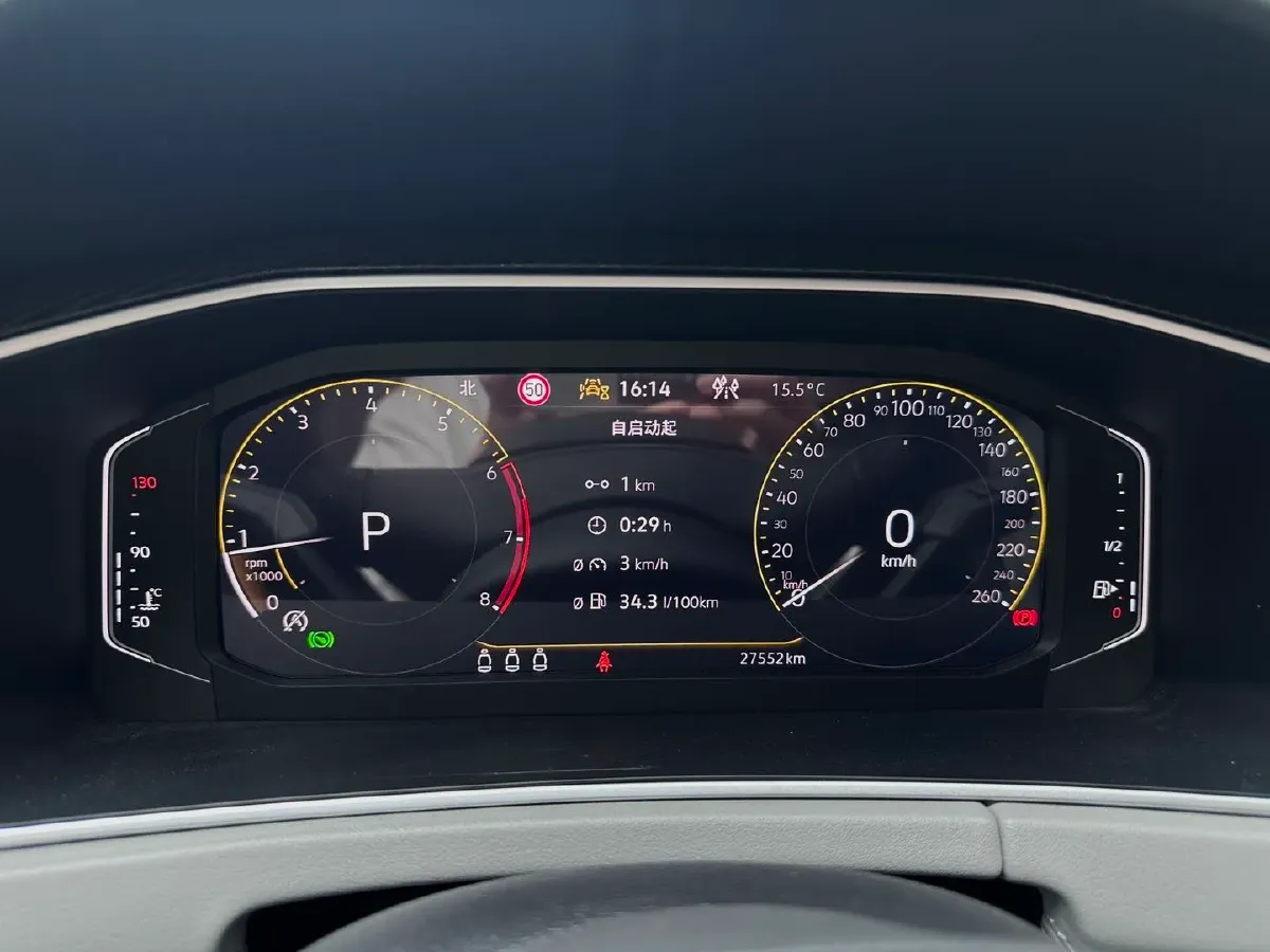 2023 Volkswagen Tayron 1.4T 150HP L4 7DCT,autocango,china used car exporter,china ev exporter,chinese used car exporter,chinese used ev exporter