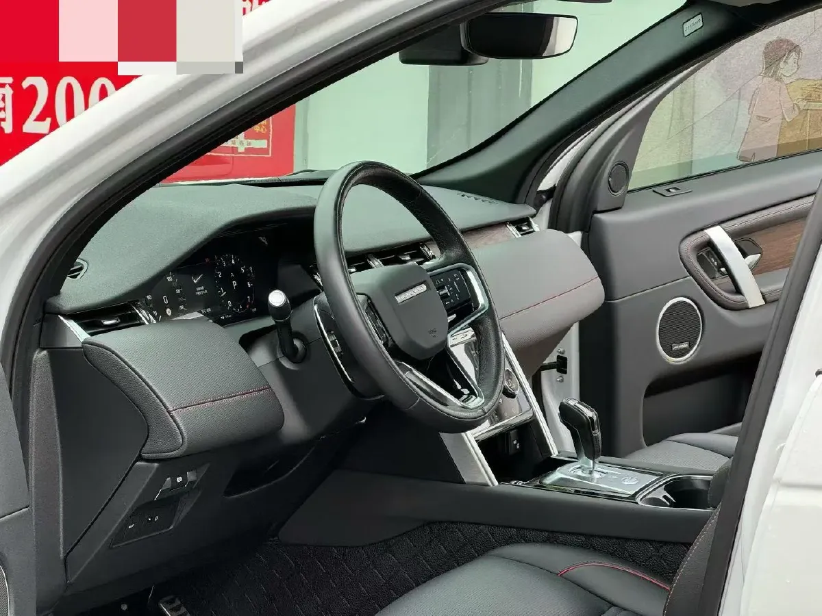 2023 Land Rover Discovery Sport 2.0T 249HP L4 9AT,autocango,china used car exporter,china ev exporter,chinese used car exporter,chinese used ev exporter