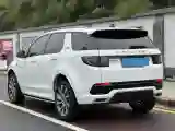 2023 Land Rover Discovery Sport 2.0T 249HP L4 9AT
