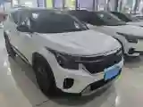 2023 Kia Seltos 1.5L 115HP L4 CVT