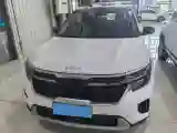 2023 Kia Seltos 1.5L 115HP L4 CVT