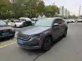 2019 Skoda Kodiak GT 2.0T 186HP L4 7DCT