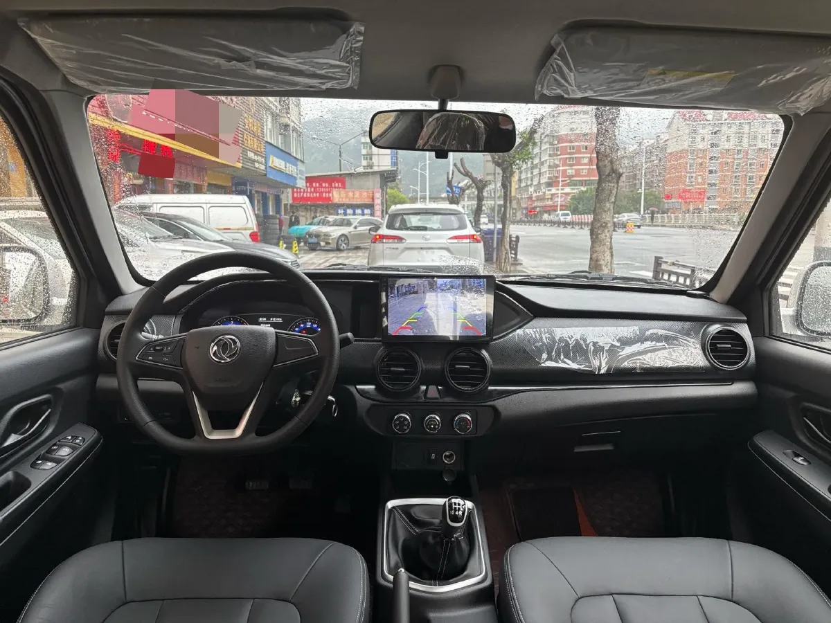 2023 Dongfeng RuiQi 2.4T 165HP L4 5MT,autocango,china used car exporter,china ev exporter,chinese used car exporter,chinese used ev exporter