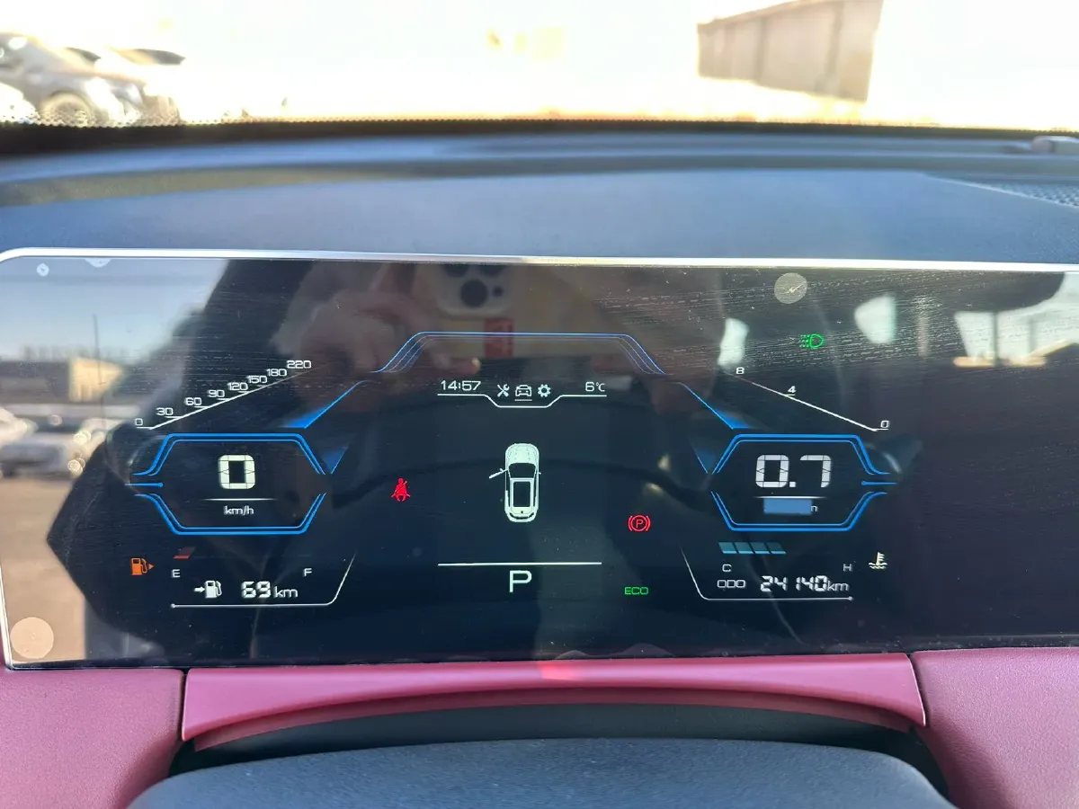 2021 Jetour X70 Plus 1.5T 156HP L4 6DCT,autocango,china used car exporter,china ev exporter,chinese used car exporter,chinese used ev exporter