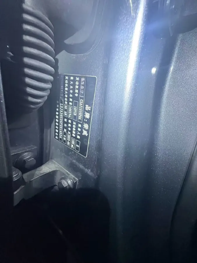 2023 Roewe i5 1.5L 129HP L4 CVT,autocango,china used car exporter,china ev exporter,chinese used car exporter,chinese used ev exporter