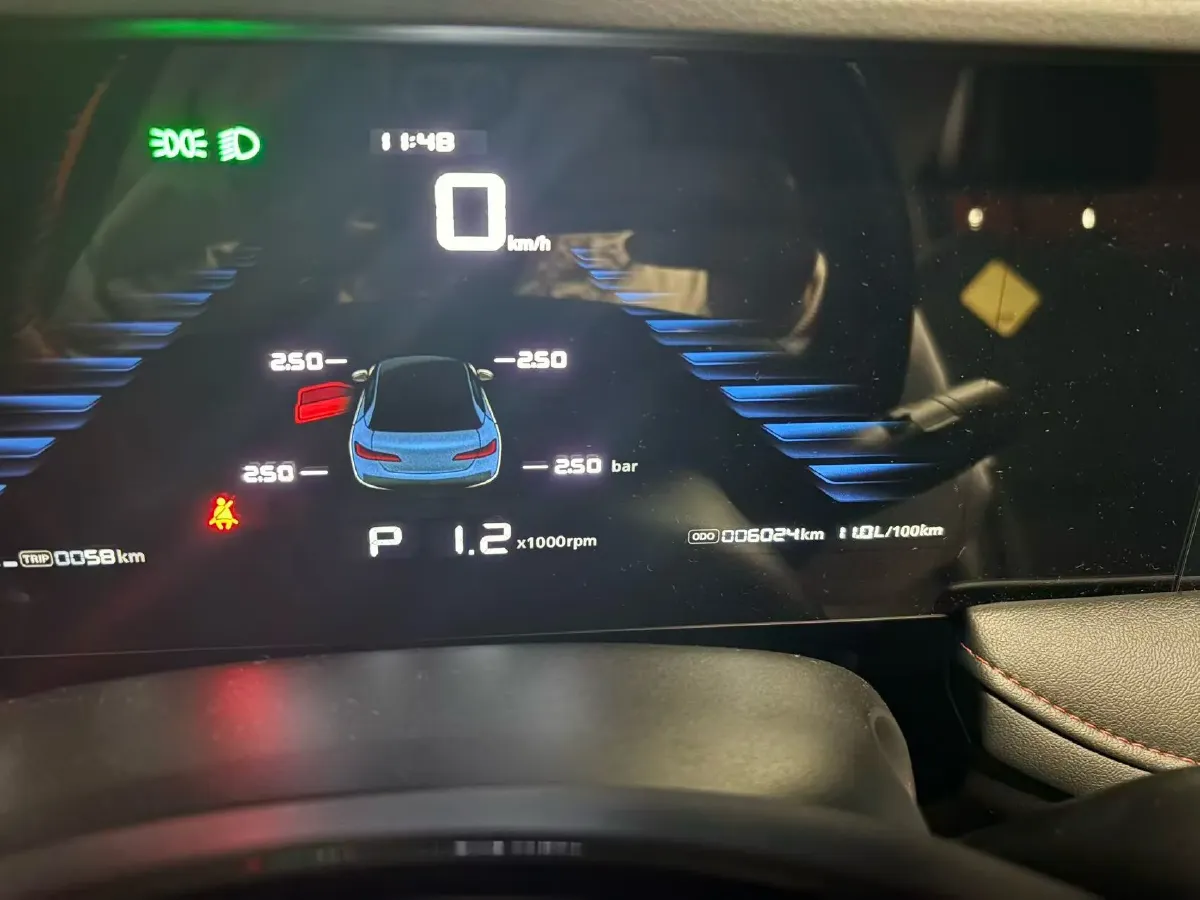 2023 Roewe i5 1.5L 129HP L4 CVT,autocango,china used car exporter,china ev exporter,chinese used car exporter,chinese used ev exporter