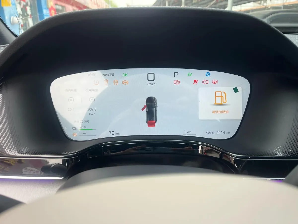 2025 BYD Tang 1.5T 156HP L4 E-CVT PHEV 21.504KWH,autocango,china used car exporter,china ev exporter,chinese used car exporter,chinese used ev exporter