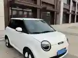 2024 ChangAn QiYuan Lumin BEV 13.41KWH