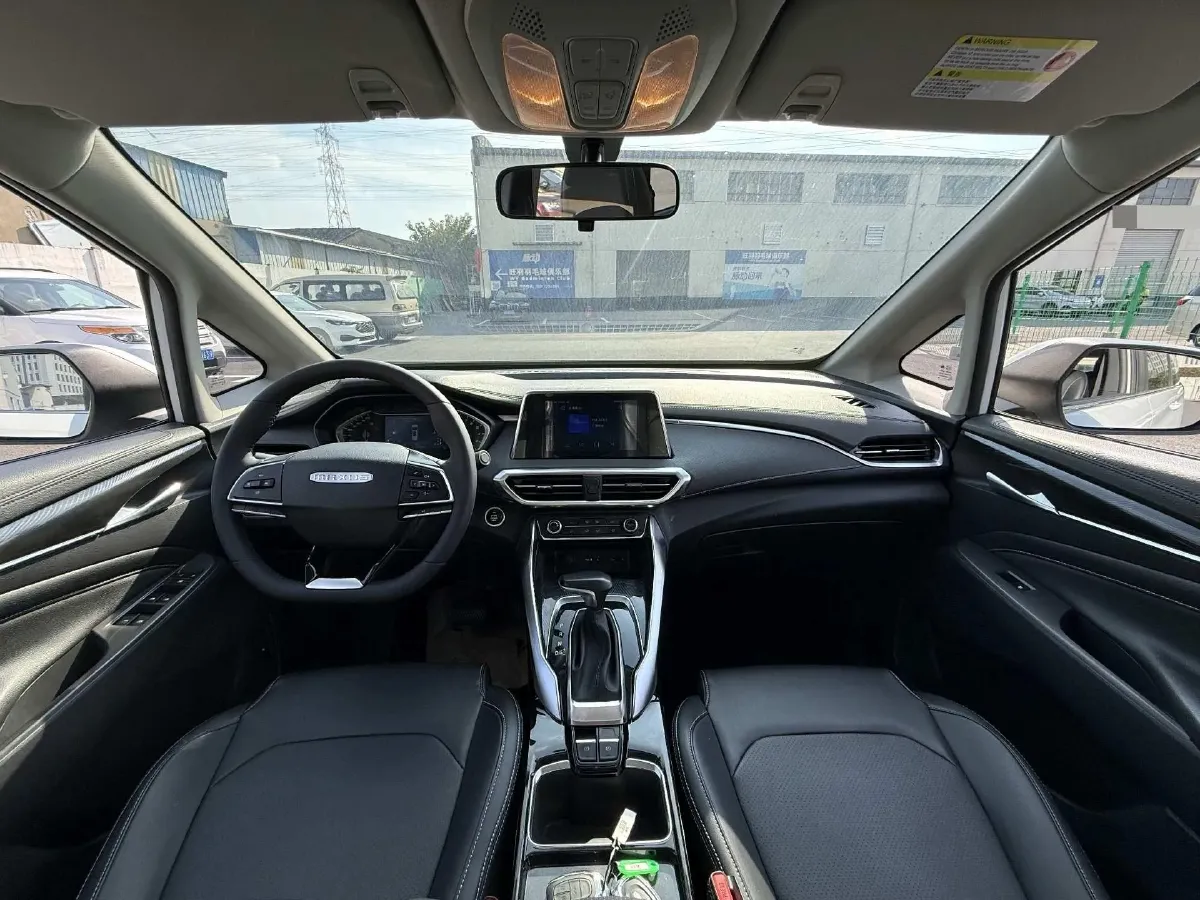 2021 MAXUS G50 1.5T 169HP L4 7DCT,autocango,china used car exporter,china ev exporter,chinese used car exporter,chinese used ev exporter