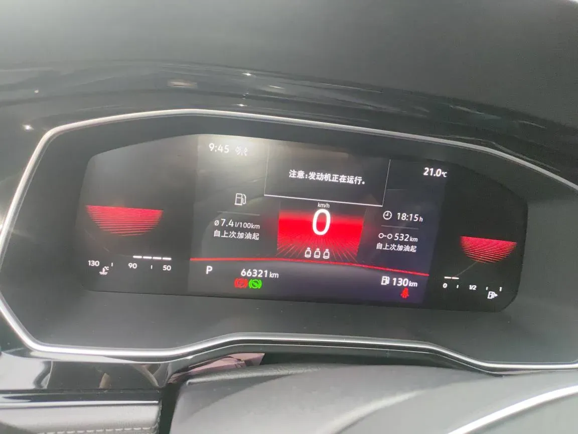 2021 Volkswagen Sagitar 1.4T 150HP L4 7DCT,autocango,china used car exporter,china ev exporter,chinese used car exporter,chinese used ev exporter