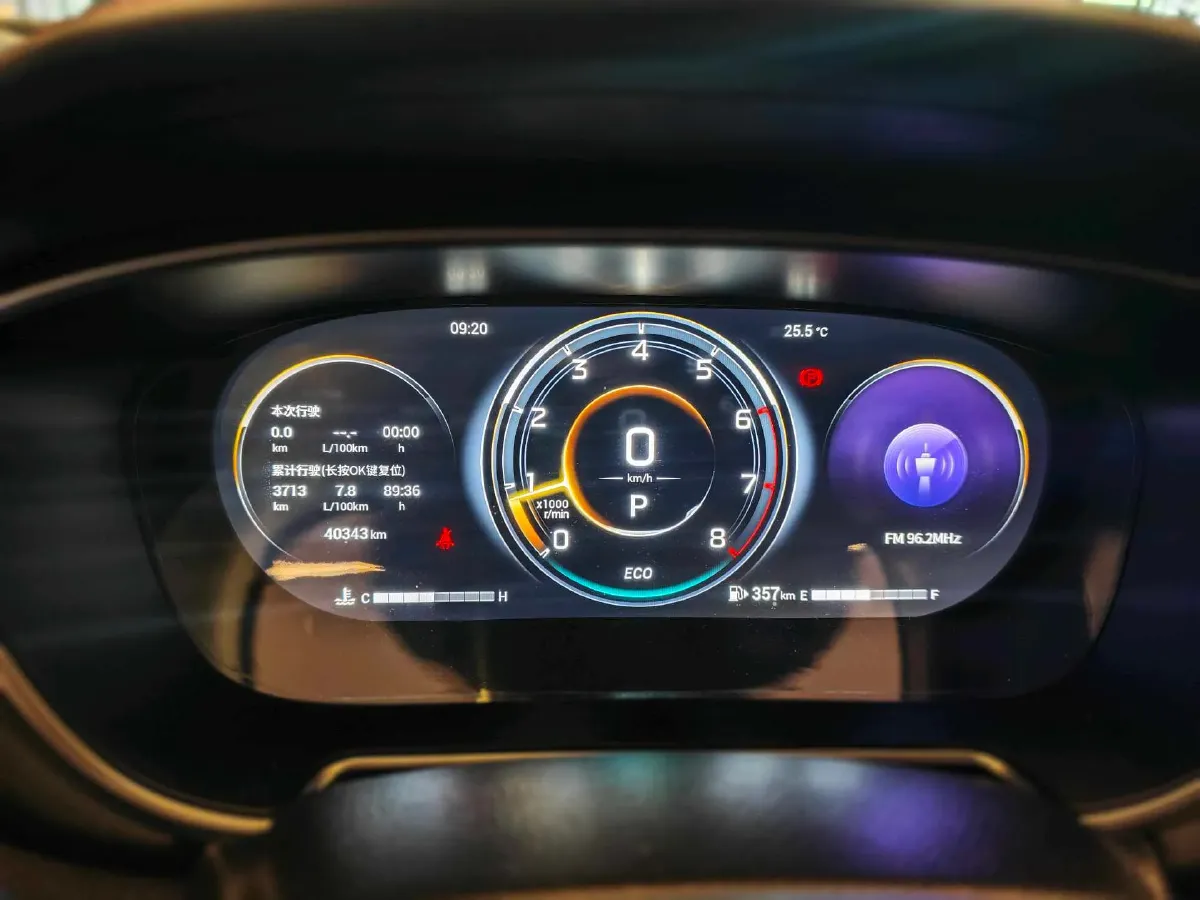 2022 GAC Trumpchi GS4 Plus 1.5T 169HP L4 6AT,autocango,china used car exporter,china ev exporter,chinese used car exporter,chinese used ev exporter