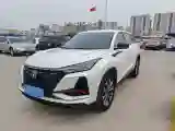 2022 ChangAn CS75 Plus 2.0T 233HP L4 8AT
