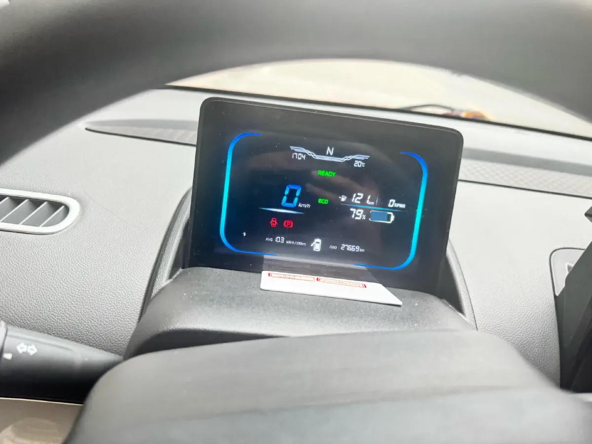 2022 Levdeo Mango BEV 17.28KWH,autocango,china used car exporter,china ev exporter,chinese used car exporter,chinese used ev exporter