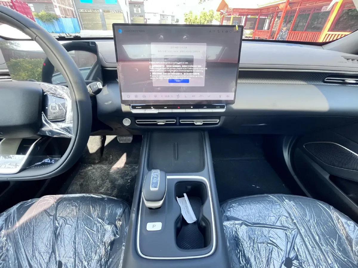 2024 ChangAn Eado 1.5T 170HP L4 7DCT,autocango,china used car exporter,china ev exporter,chinese used car exporter,chinese used ev exporter