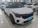 2023 Kia Seltos 1.5L 115HP L4 CVT