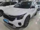 2023 Kia Seltos 1.5L 115HP L4 CVT