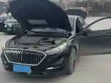 2020 HongQi H5 1.5T 169HP L4 7DCT