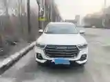 2023 Haval H6 1.5T 150HP L4 7DCT